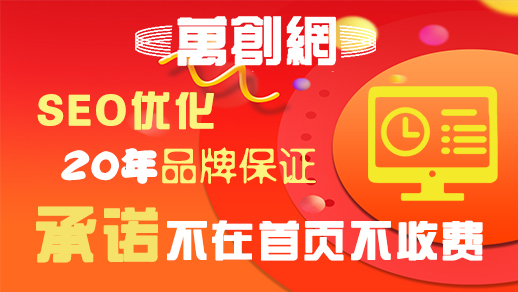 閃投大圖樣式.jpg