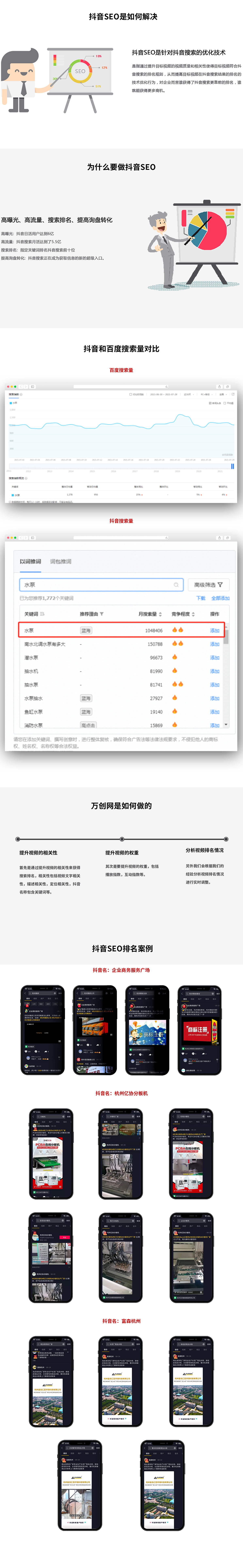 未標(biāo)題-1.jpg